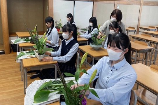 華道部