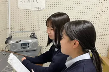 放送同好会