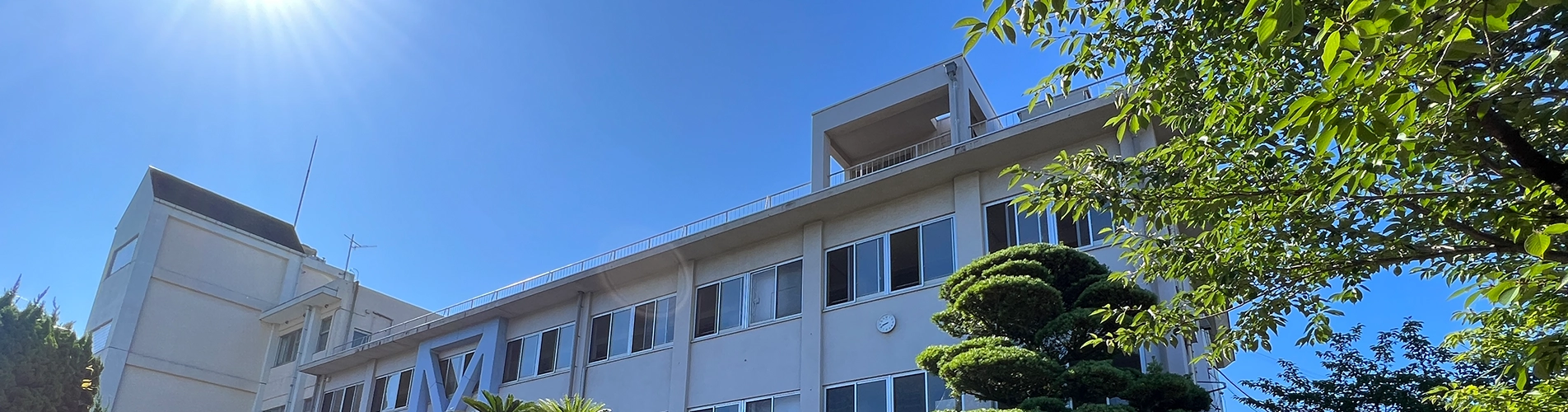 お問い合わせ・各種証明書発行