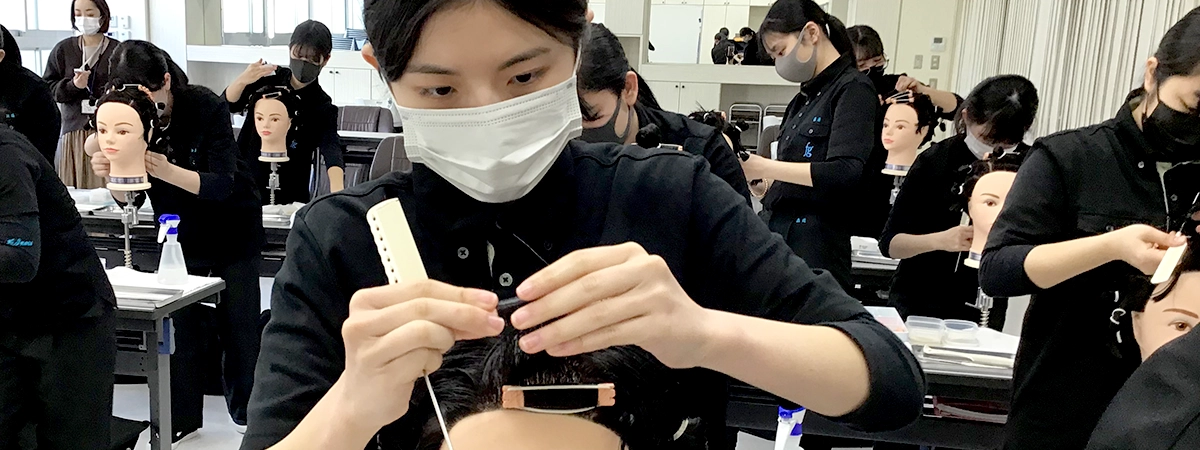 トータルビューティ科