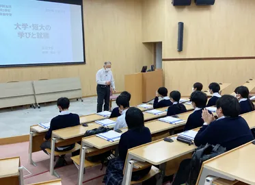 高専・高大連携の取り組み
