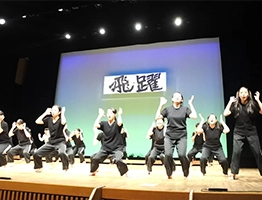 群読