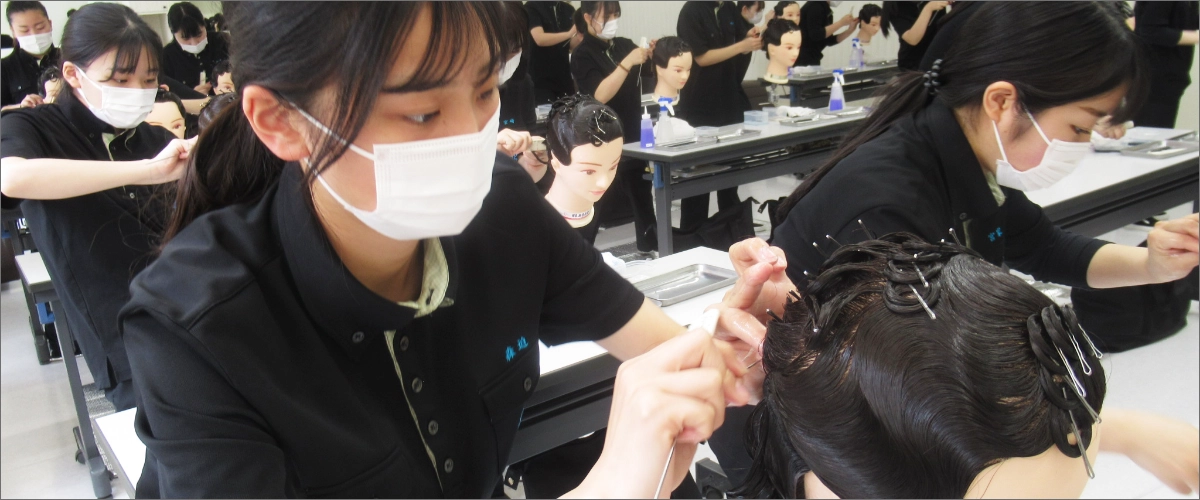 トータルビューティ科