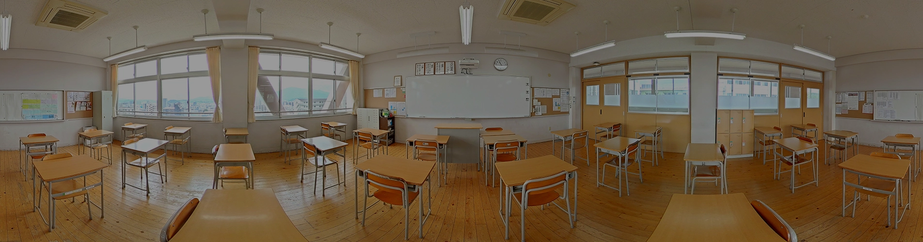 バーチャルツアー