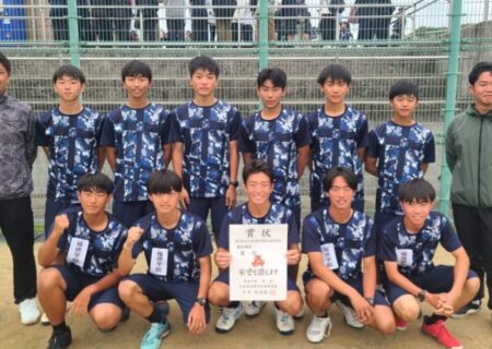 令和７年度大分県高等学校総合体育大会テニス競技(男子)結果報告